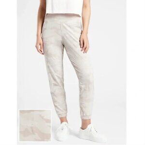 Athleta Brooklynn Camo Jogger Alabone Gray